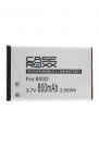 Caseroxx akumulators Doro 1360 / Doro 1380 800mAh DBP-800B analogs