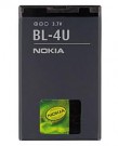 Nokia oriģinālais akumulators BL-4U, bulk