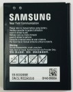 Samsung Xcover 5 SM-G525F оригинальный аккумулятор 3000mAh