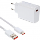 Xiaomi original USB A charger with data cable MDY-11-EZ 33W