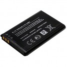 Nokia battery BL-5C 1020 mAh, bulk