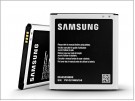 Samsung oriģinālais akumulators EB-BG530BBE 2600mAh
